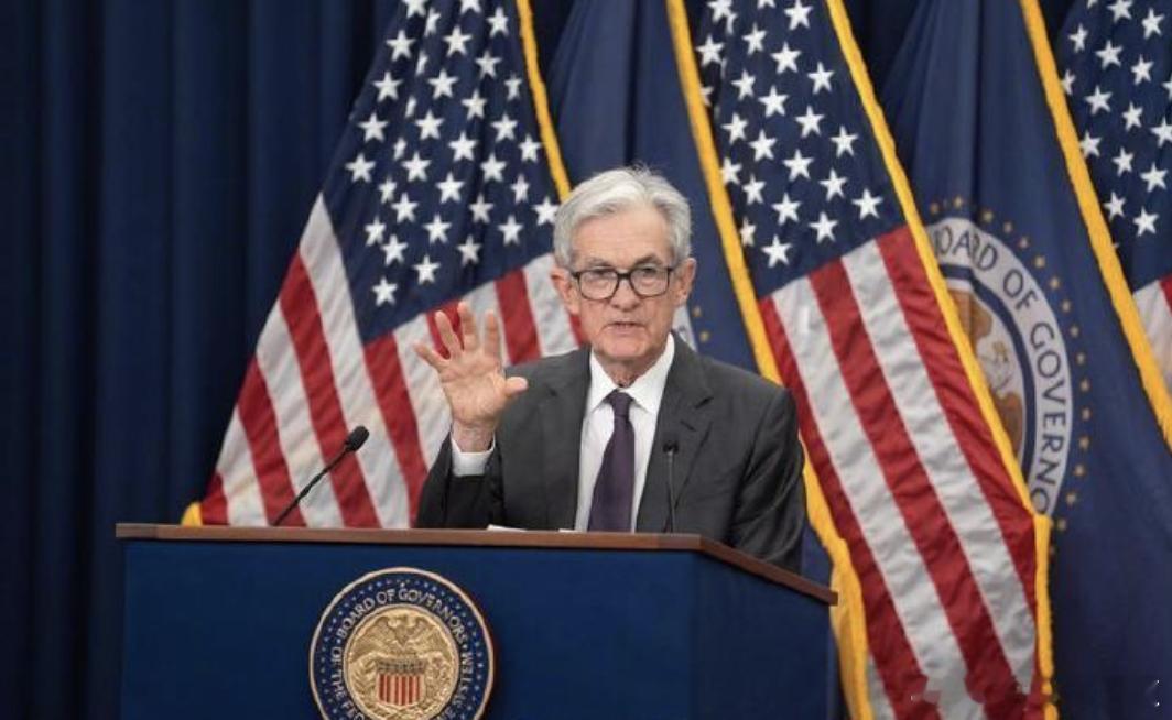 美联储主席鲍威尔重磅发声美联储于北京时间周四凌晨公布政策决定，决定将联邦基金利率