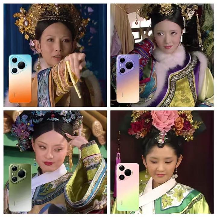 pura90 华为手机 华为