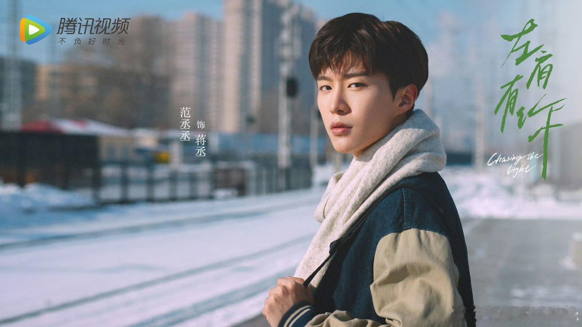 左肩有你开播的话我可以浅浅的看一下下 