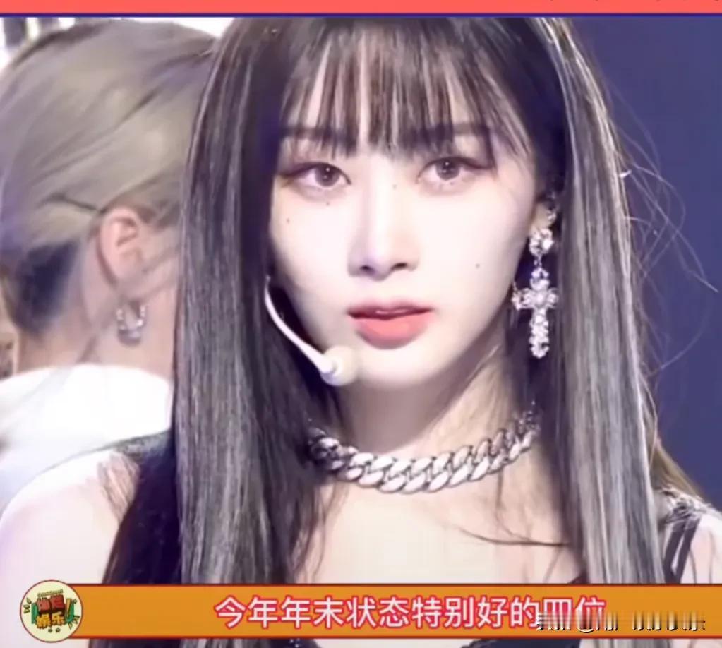 这四个太美了[绿帽子]，真的好