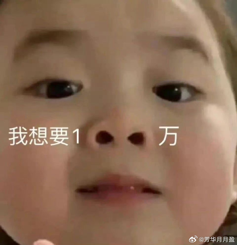 目前指数冲高回落;两市个股跌多涨少，题材上;消息刺激今天大科技方向全面回归集体爆