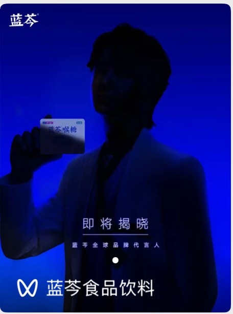 王一博[超话]  全平台预热，多多互动🧣微博【30万】📗小红书预热图一🎵抖