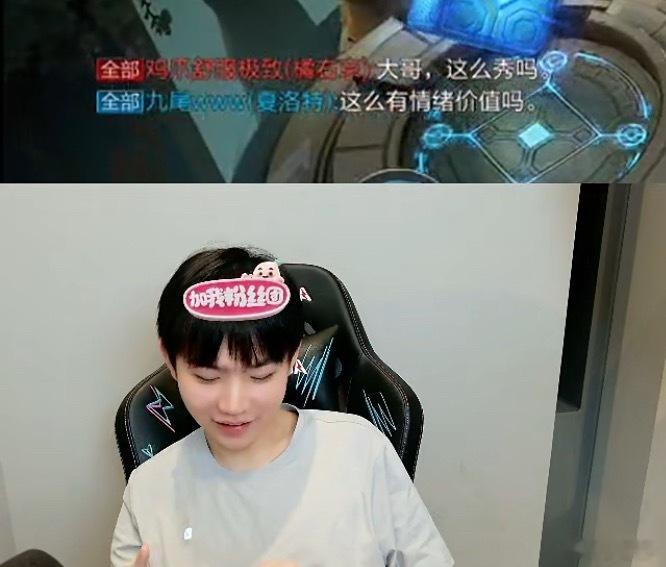 所有人必须哄着我家公主 