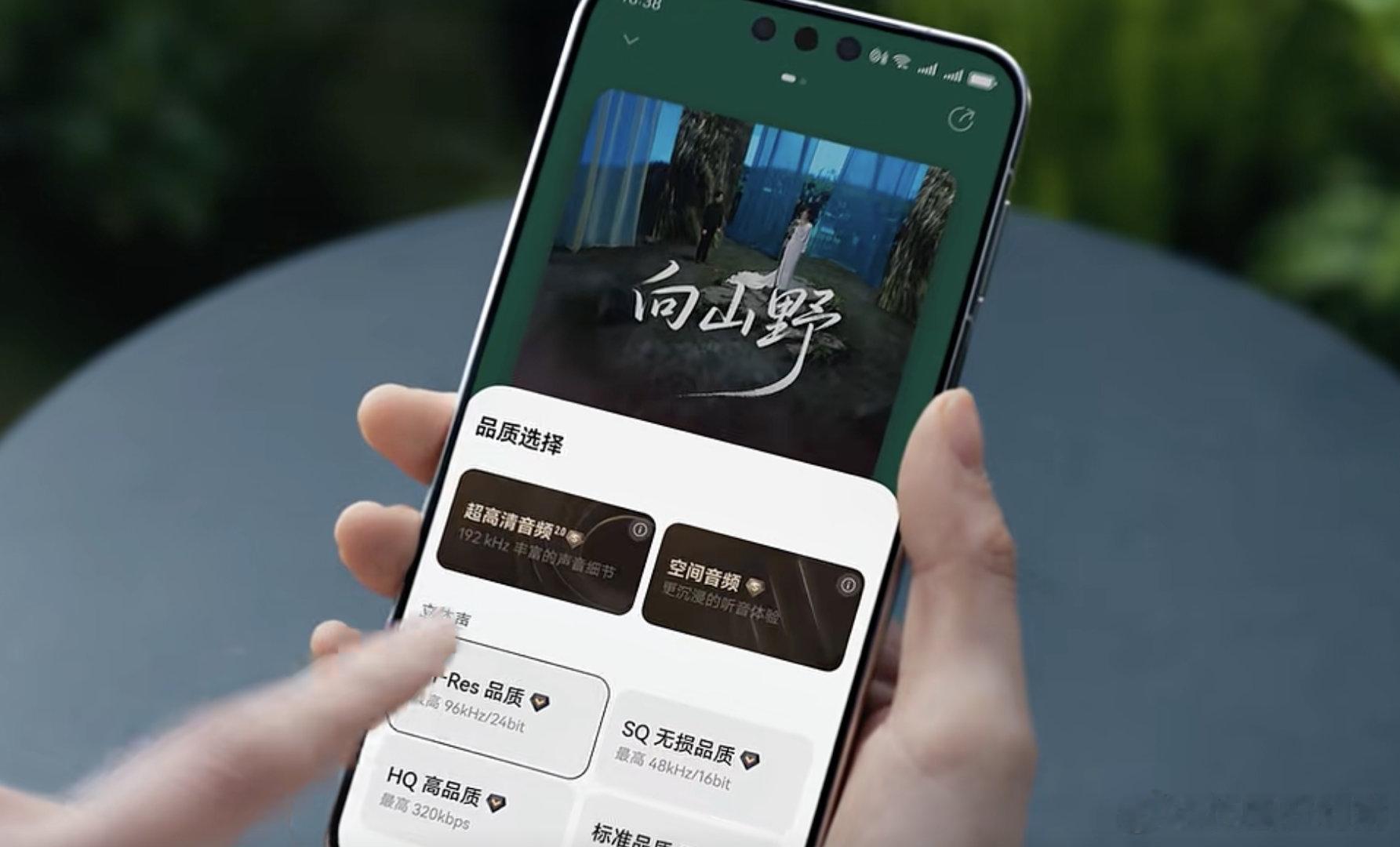 FreeBudsPro5 好听都在细节里谁懂啊！谭维维×华为FreeBuds P