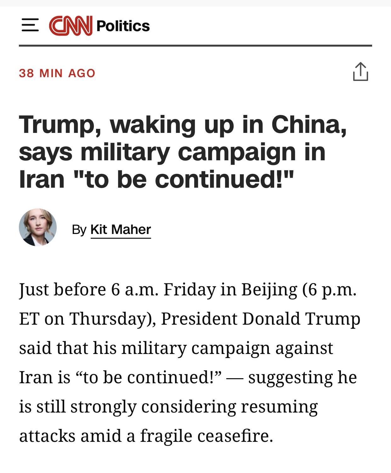 美媒：特朗普在北京发帖称”打击伊朗会持续”

美国有线电视新闻网(CNN)官网当