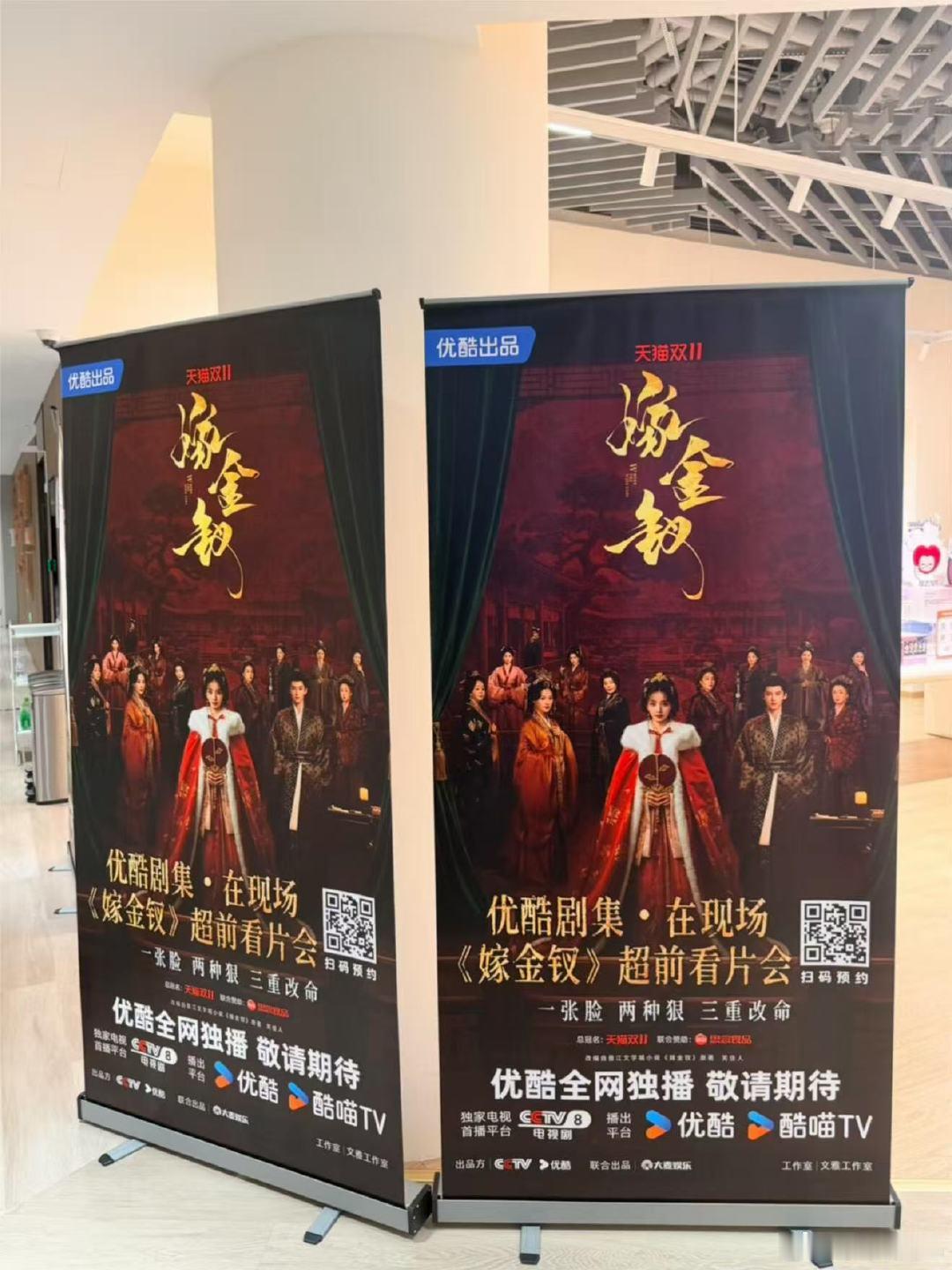 章昊首次演唱古偶ost章昊首次演唱古偶ost章昊唱了嫁金钗ost ​​​