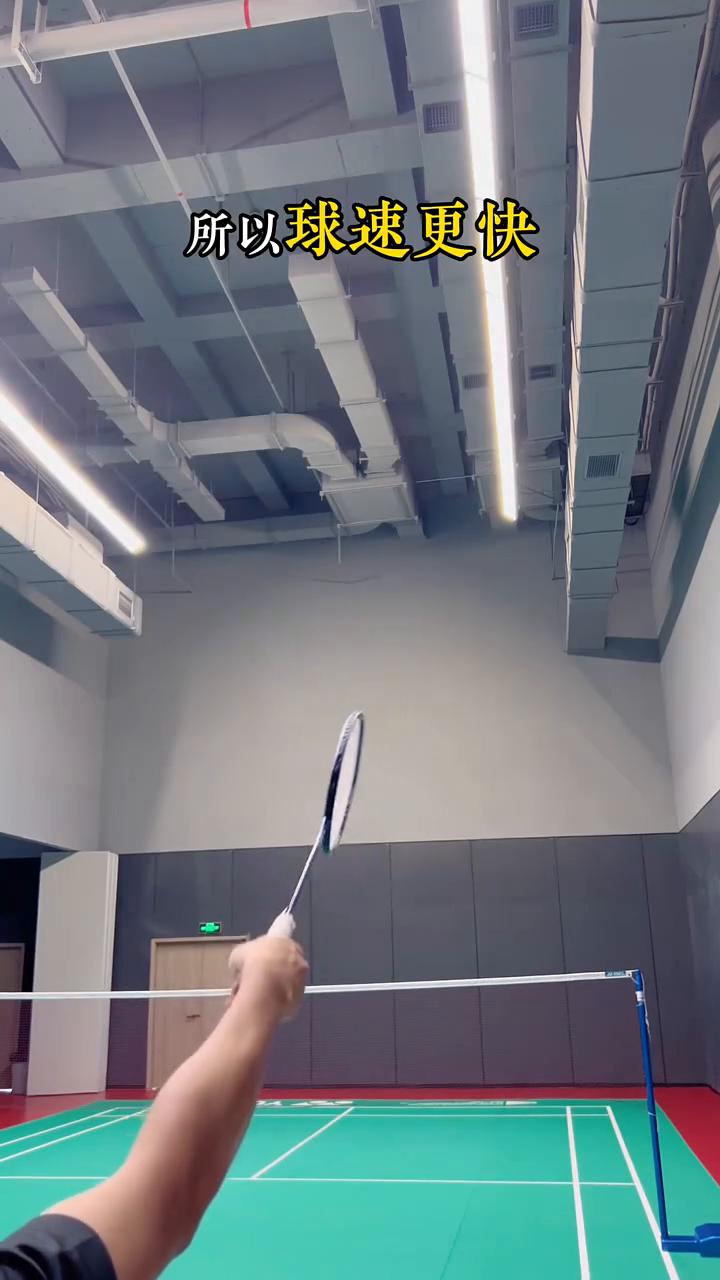 劈吊和滑板哪个更容易掌握？它们又有什么区别？头顶区吊斜线用滑板，正手区吊斜线用劈