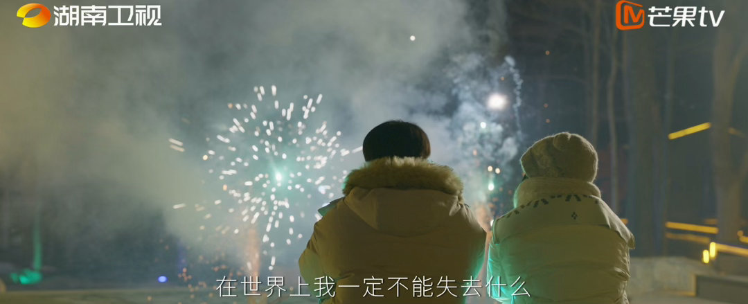 致我那菜市场的白月光杀青张婧仪陈靖可新剧杀青杀青特辑直接把期待值拉满了✨任冬雪和