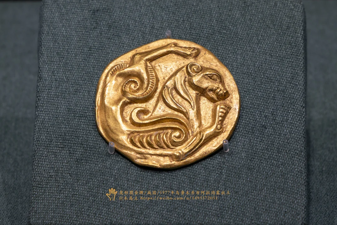 上海闵行博物馆：丝路回响