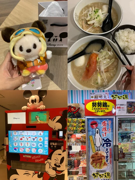 福冈机场逛吃逛吃都get好了！！