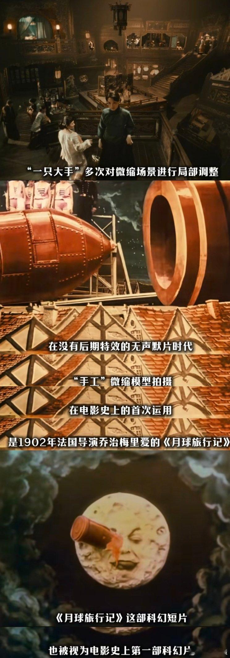 六个篇章，六种气质！《狂野时代》用绝美的镜头语言，带你走进狂野世界，不用刻意解读