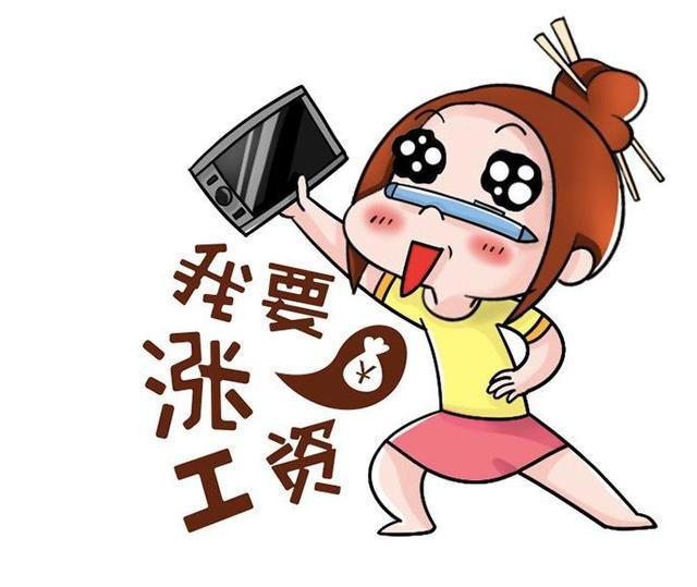 涨工资可不只是钱变多这么简单，背后门道多着呢。从市场定价看，它是对个人“当前价值