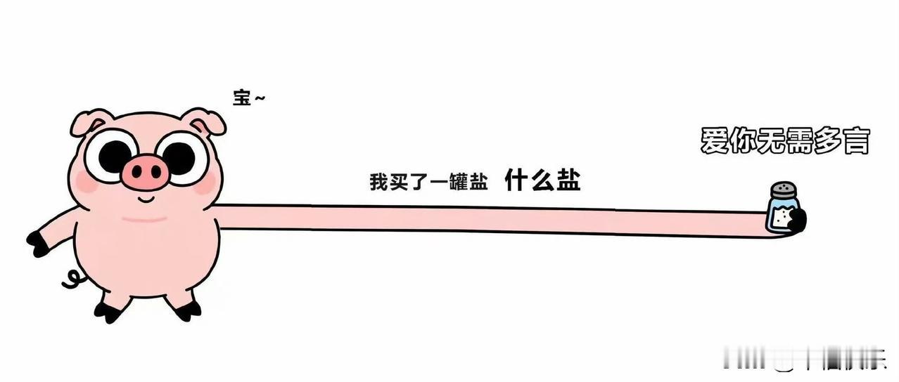 2026.01.29
——深耕，斟酌斟酌，油很猛


石油基金160416溢价率