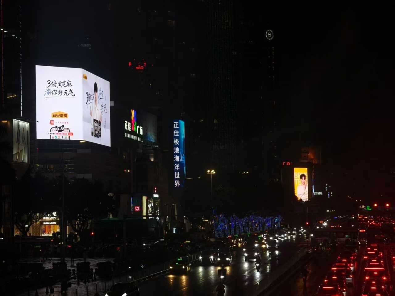 来自2026年的宿命感同框 