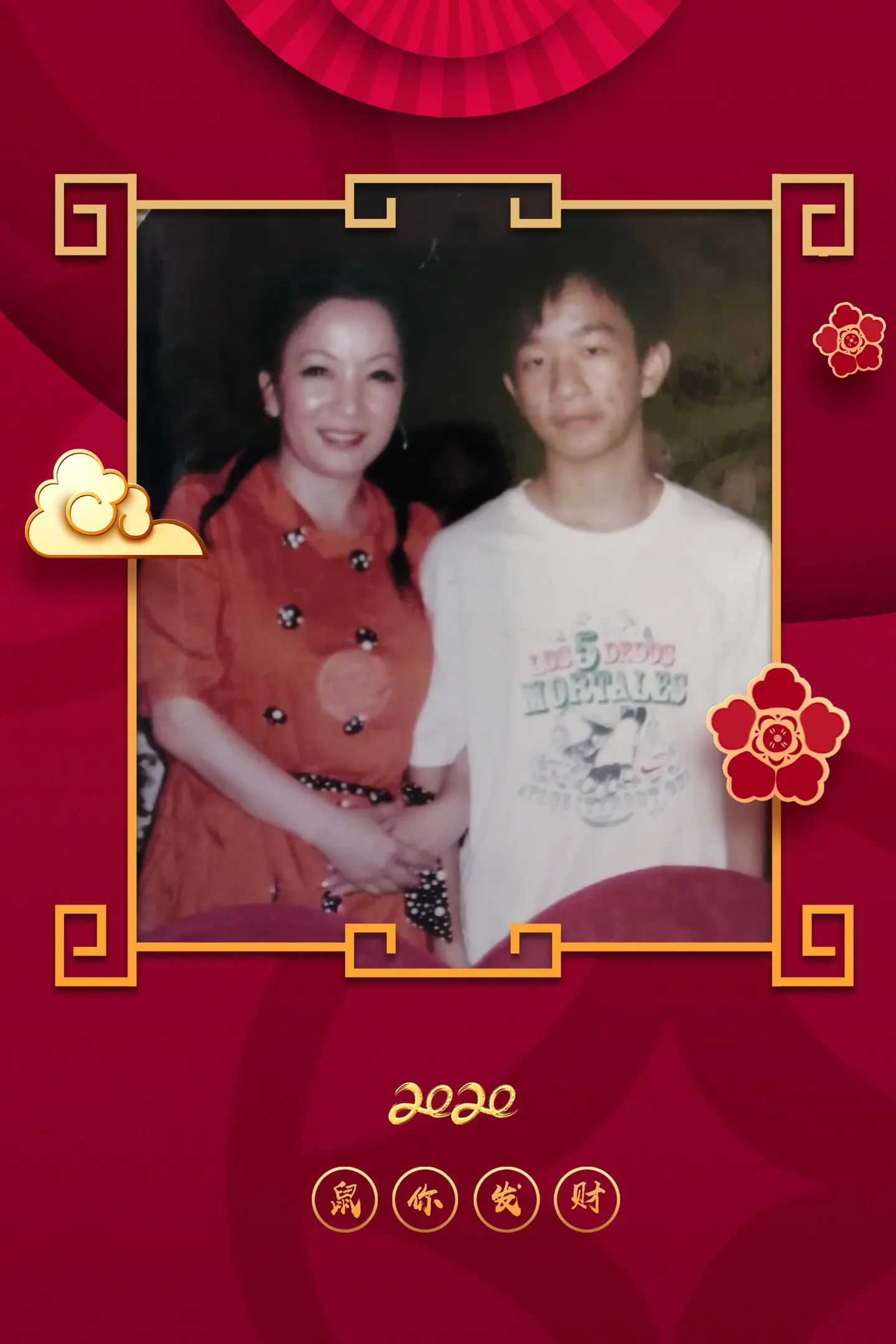 回忆总是美好的