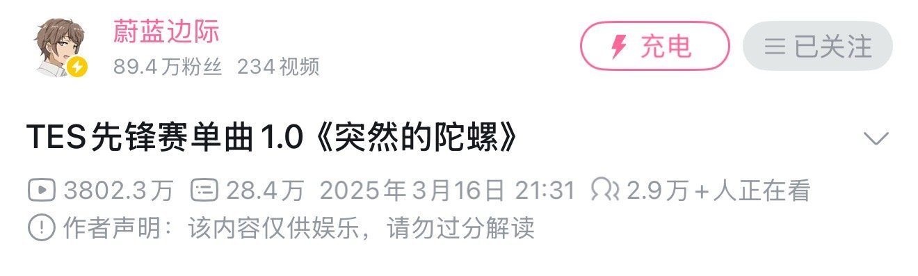 TSW战胜TESTES拼尽全力无法战胜，再一次倒下输给越南，陀螺有感觉吗 
