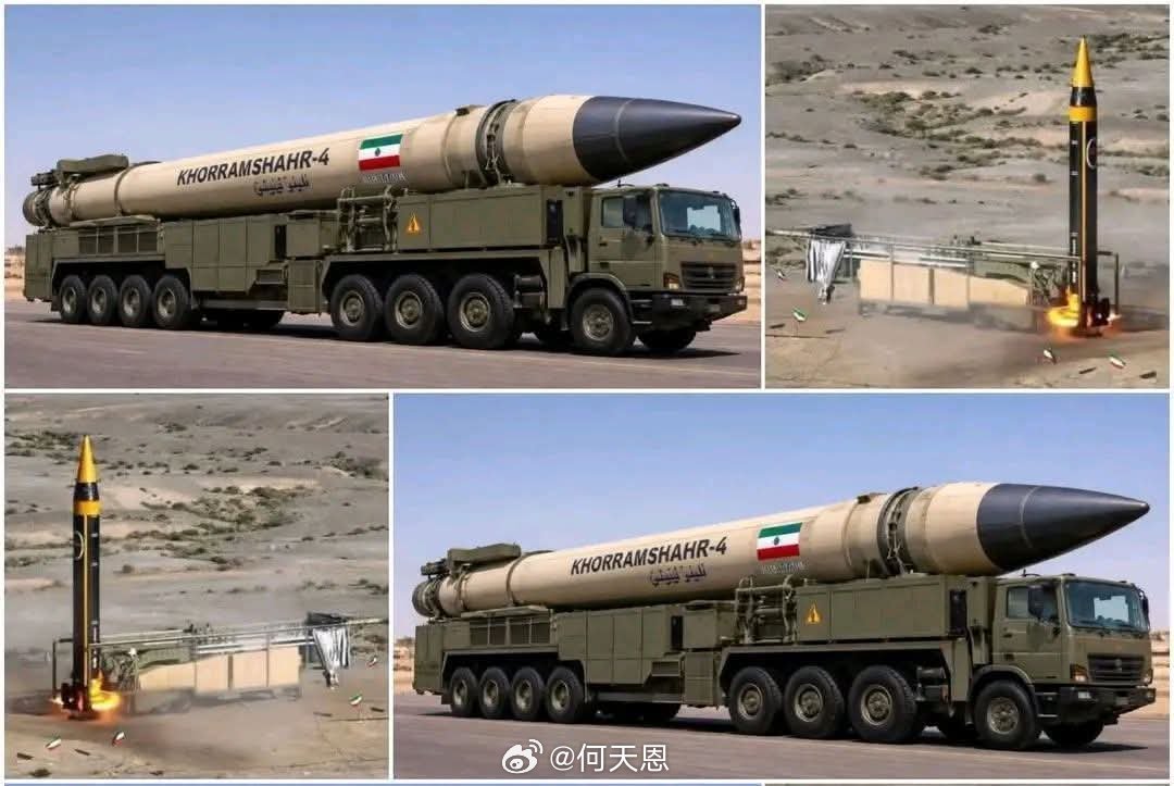 伊朗尚未使用其隐形导弹“世界上没有任何防御系统能够探测到它们。等待时机来临吧，你