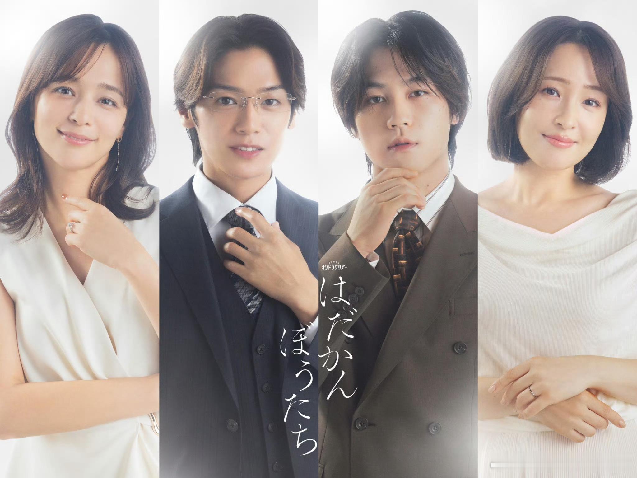 【7584】有生之年也是等到了tkk演不伦剧，简直帅我一跟头，完全是迎来了最佳赏