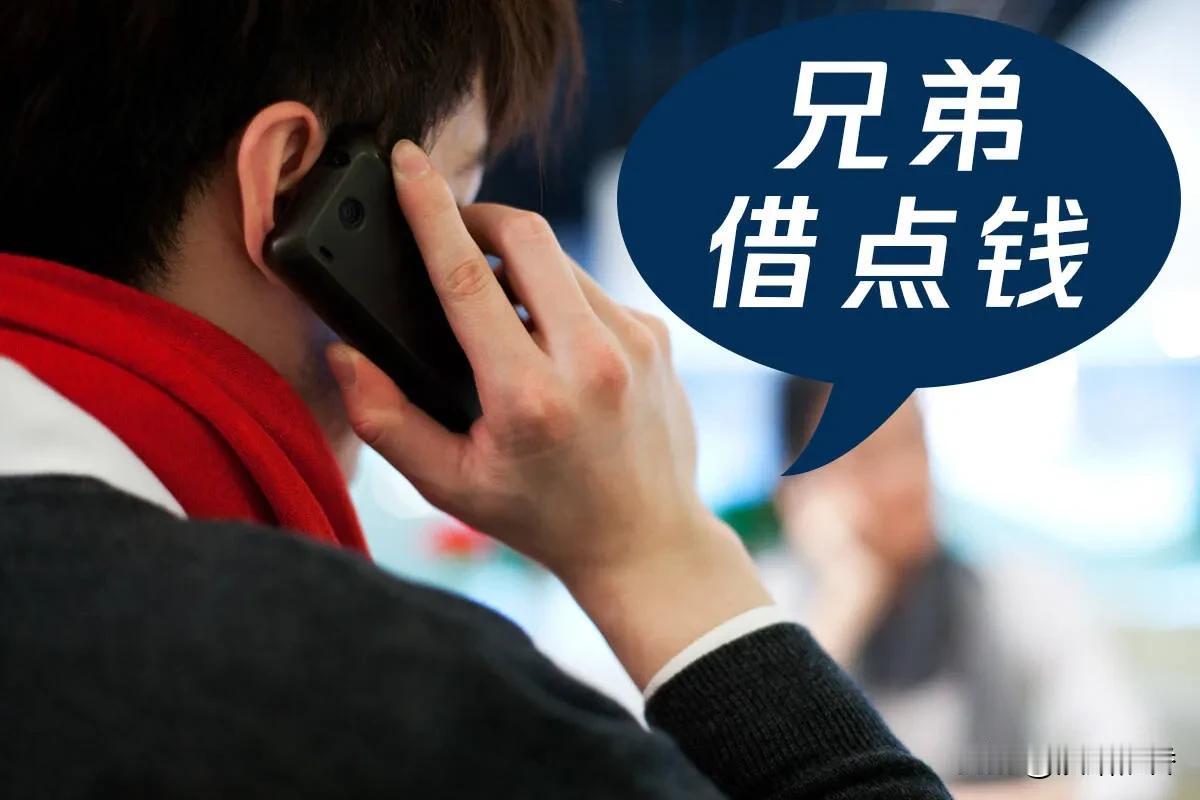 大约是15年前吧，在网上我认识了一个河南新乡的大学生，大家可能都知道河南地区不算