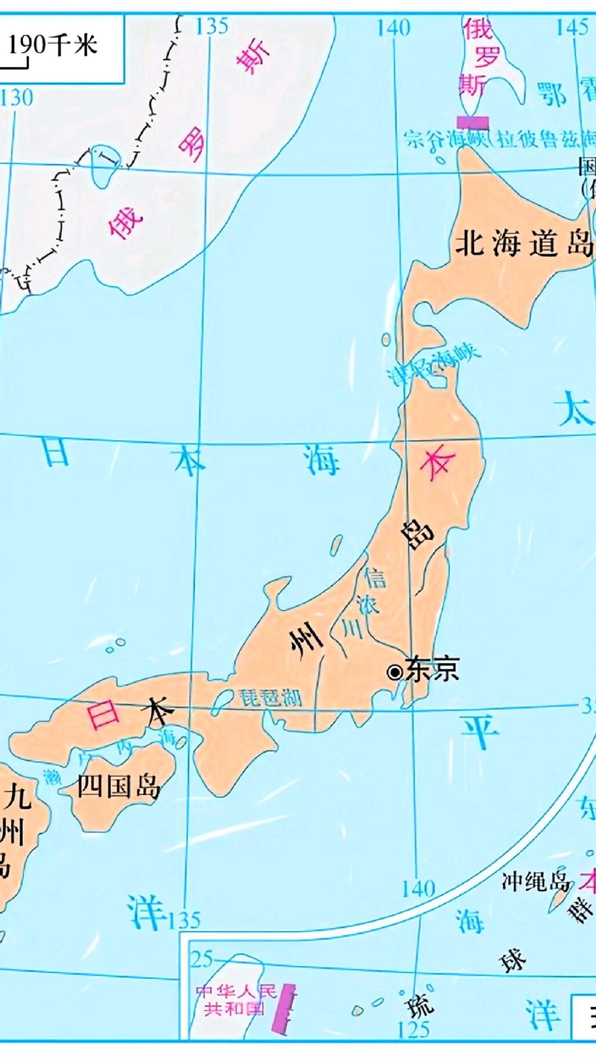 日本已经拥有制造核武器的所有物质和技术，能在极短时间能造出核武器，成为拥核国家。