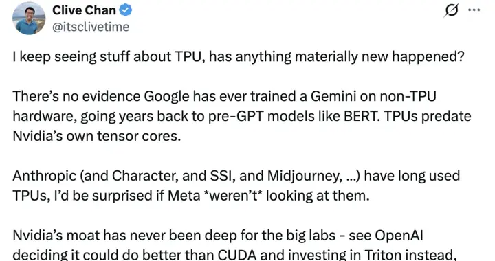 華爾街尬捧TPU學(xué)術(shù)界懵了：何愷明5年前就是TPU編程高手，多新鮮