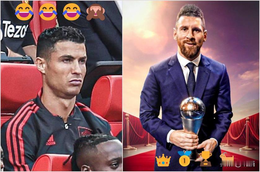 🙈C罗36岁时；😂😂😂🙈
🥇梅西36岁时；👑🥇🏆🐐；
