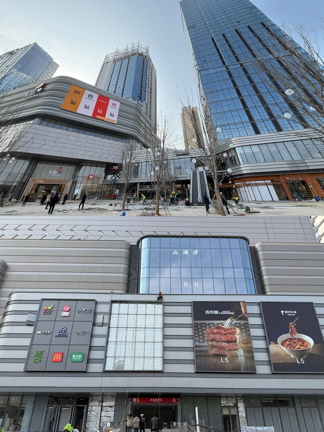 沉寂多时的西安城东商业，终迎龙湖长乐天街这一重磅成员加入，悦君多图剧透！超过10