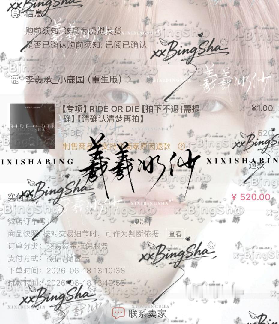 今天刚好是solo的第100天爱妈咪！爱EVAN！ 