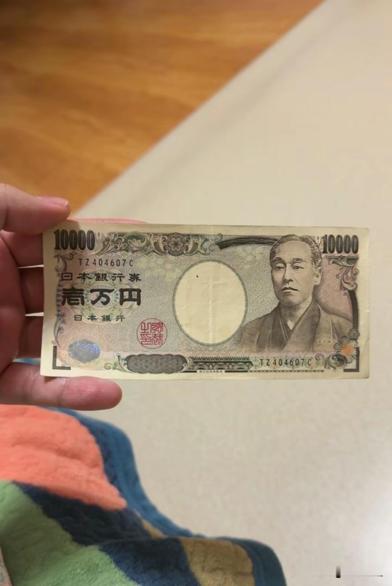 日本：正在兑换港币，避免日元贬值损失！

随着不久前，各种材料限制，跑了两个多月