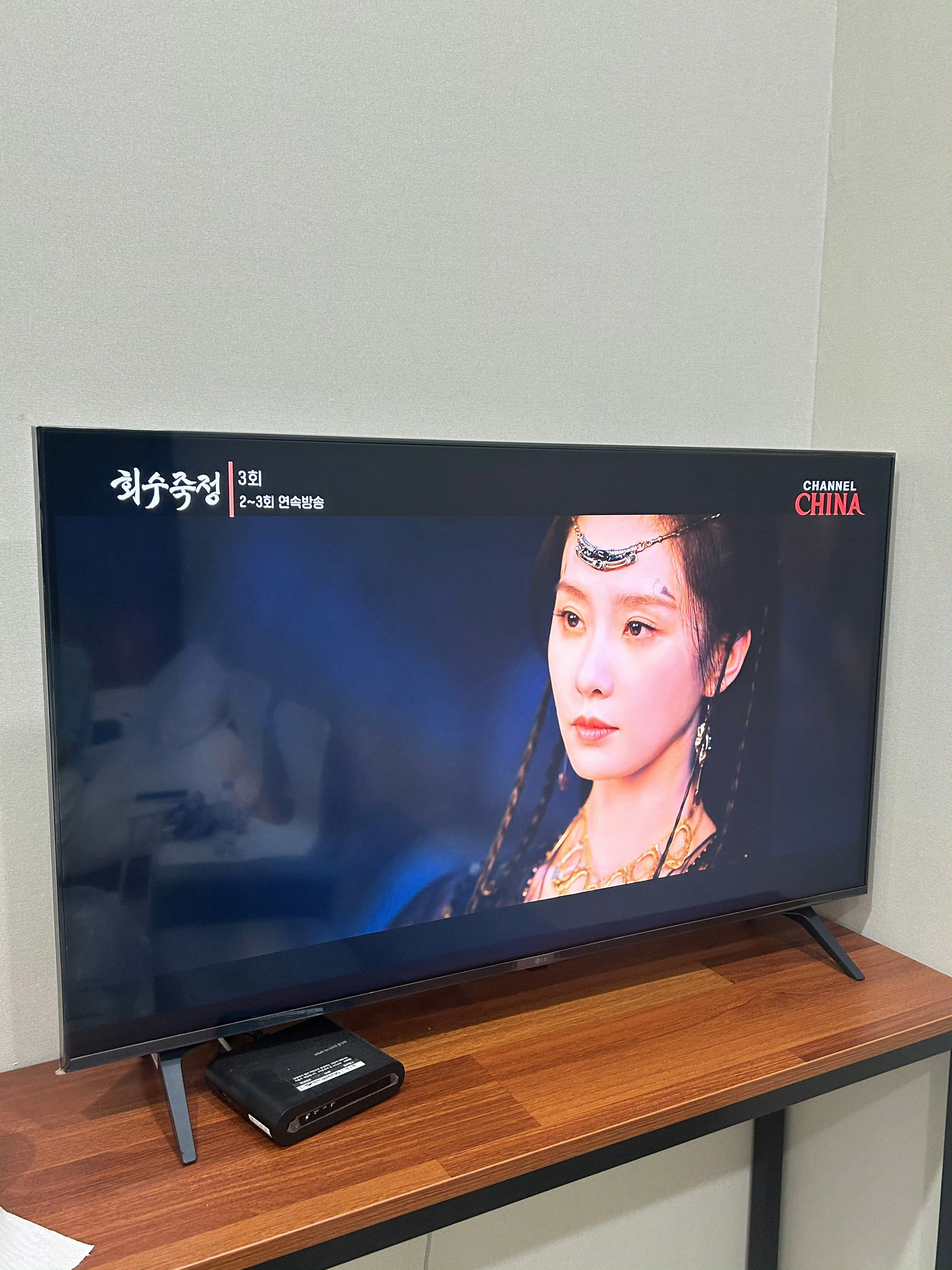 刘诗诗张云龙《淮水竹亭》，韩国电视台热播中 ​​​