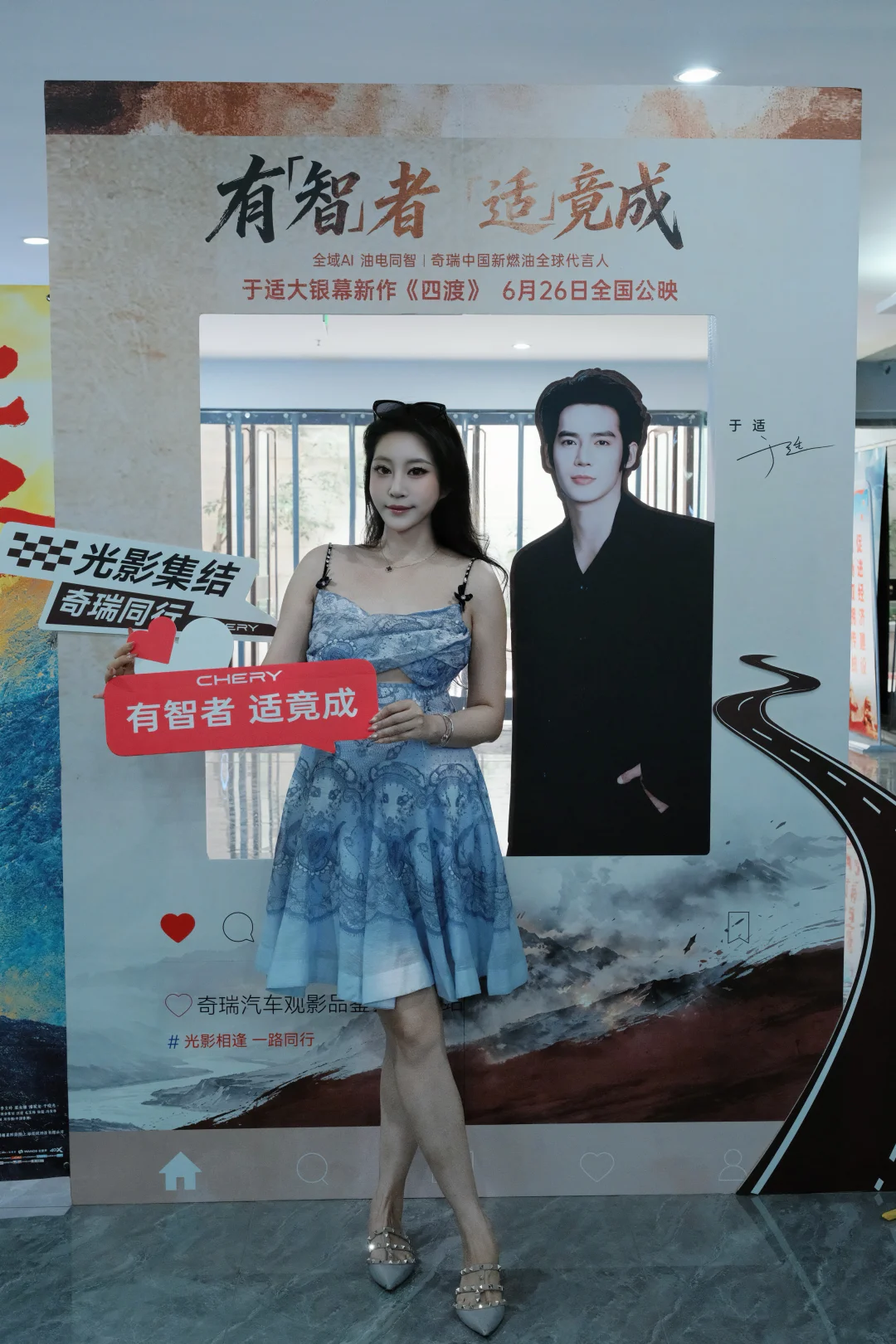 西安周末｜观影自驾双重治愈plog🎬