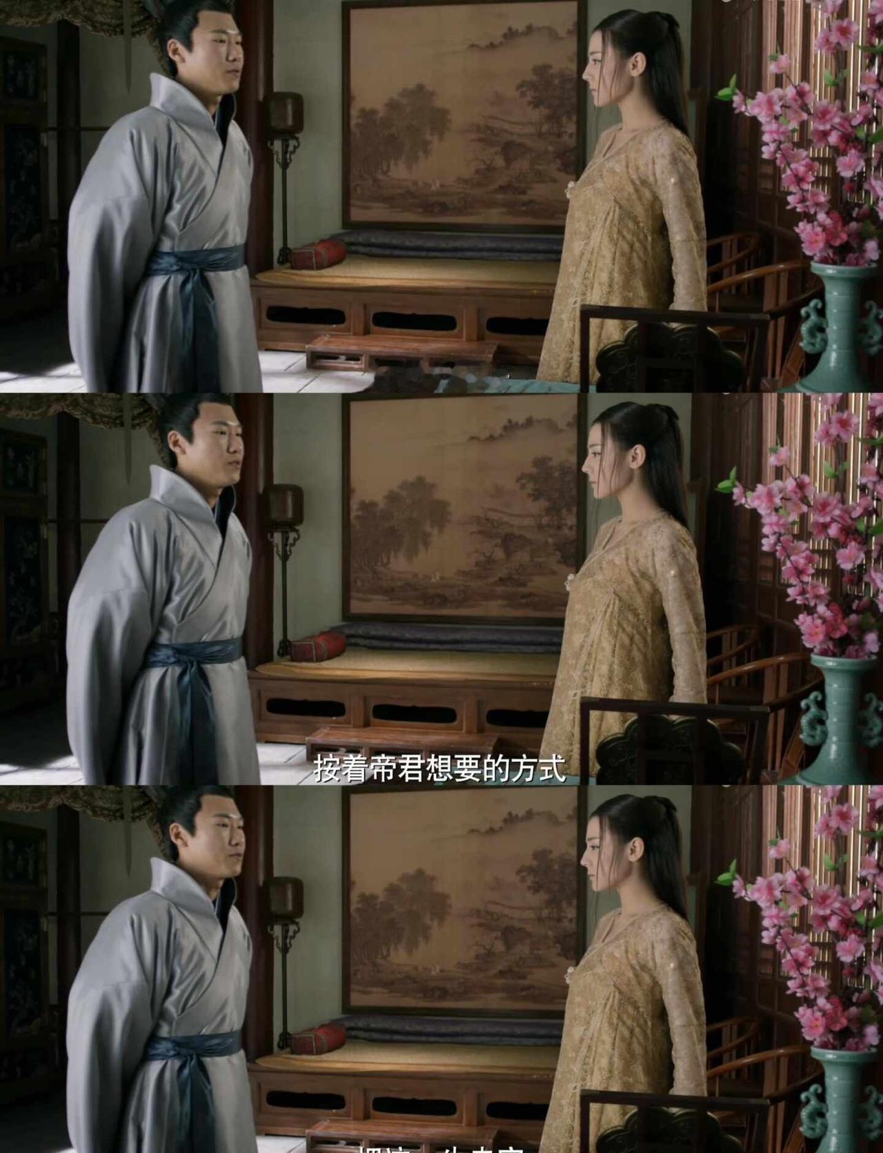 司命内心OS：酸了，但不敢说😂
司命看着帝君独宠凤九数月，默默围观二人凡间恩爱