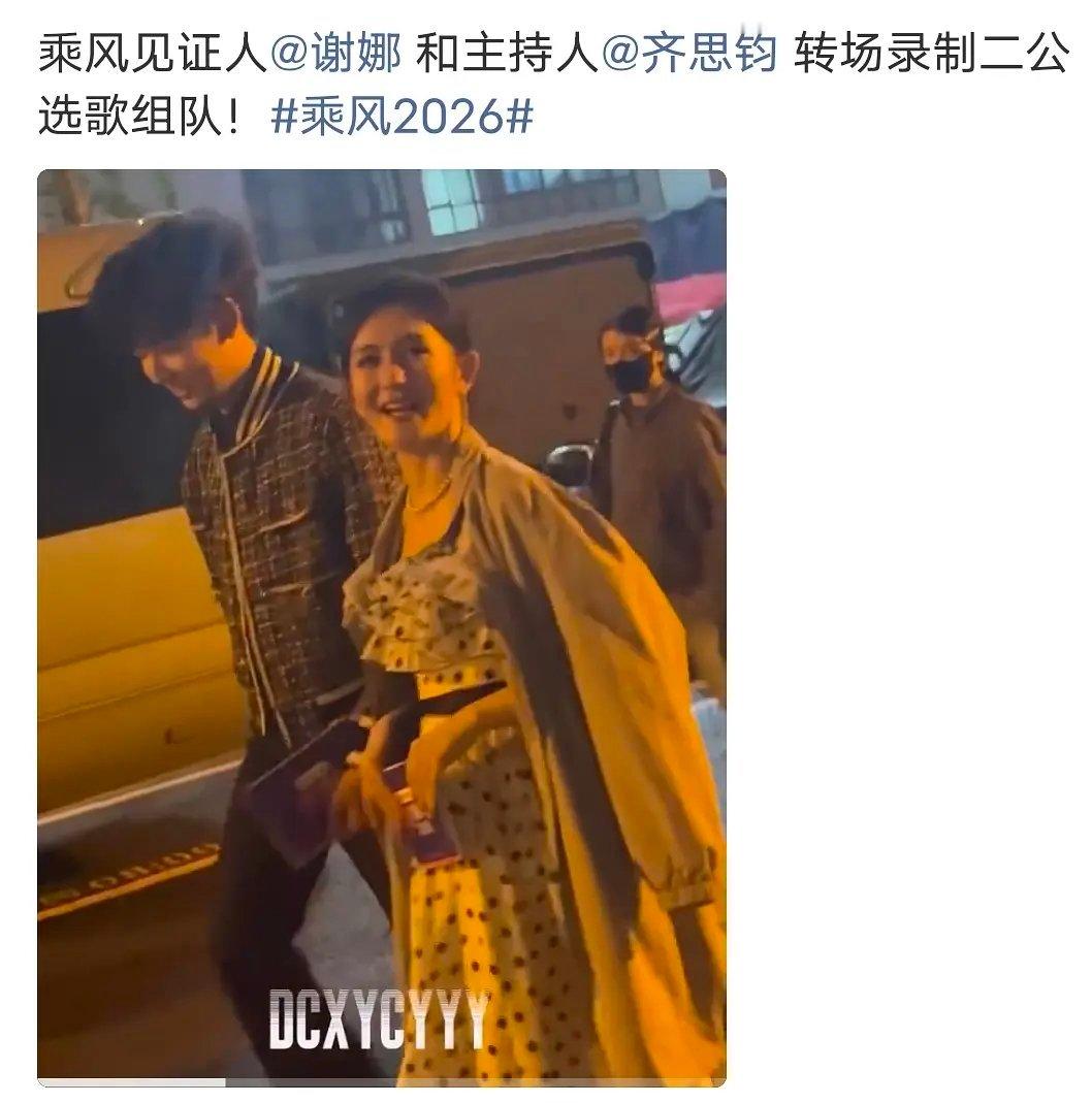 这也太累了吧 连轴转啊 天天大夜班 心疼 