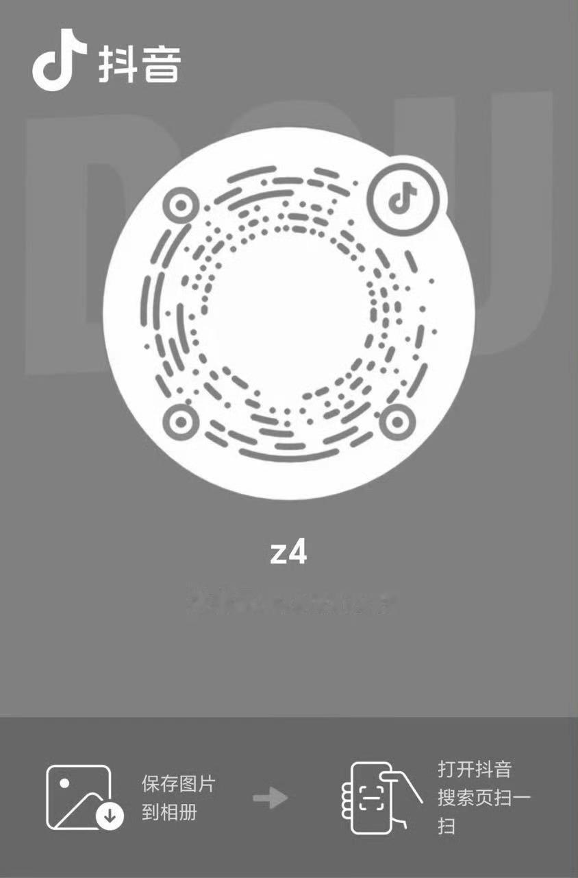 这人想起皓，没睡的都来做⚠️主页第一个第二个⚠️做之前开启隐身访问，否则会被拉嘿