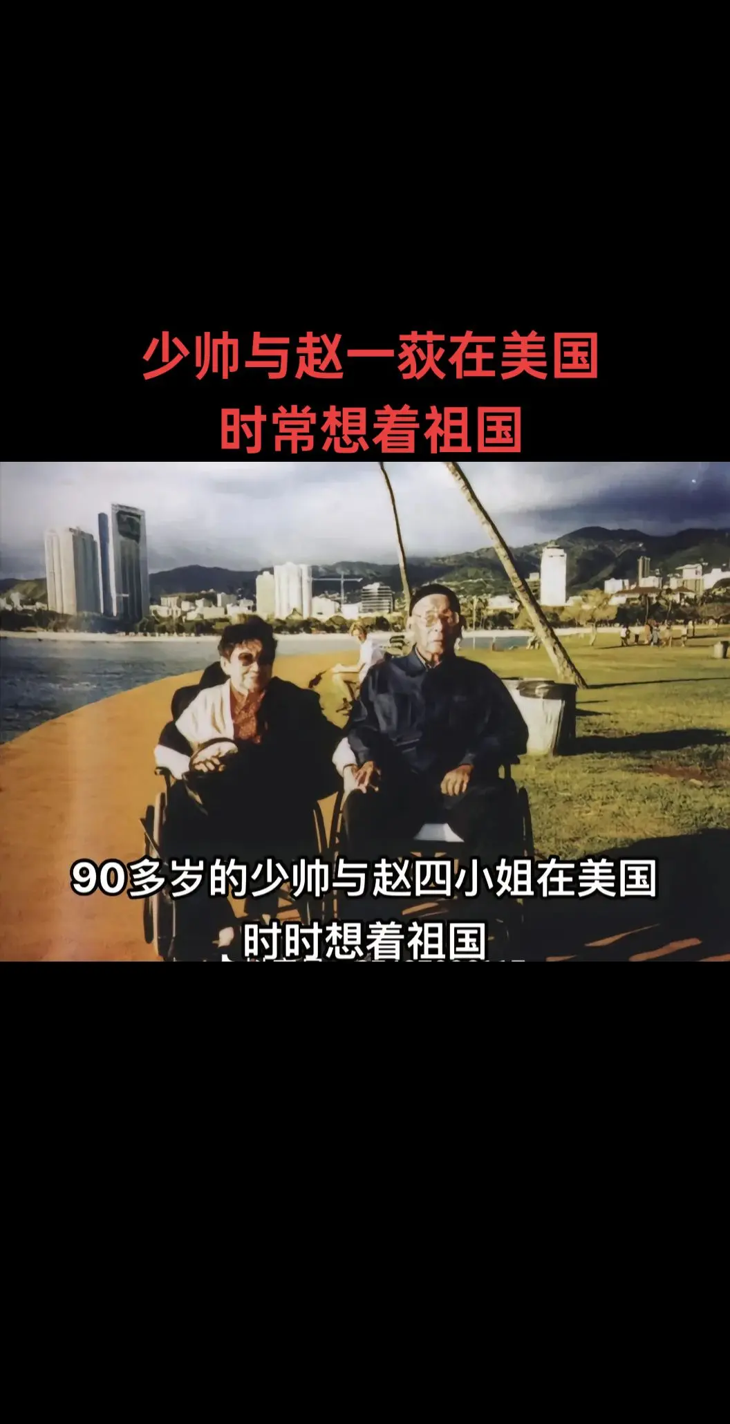浪子哪有不想家的。