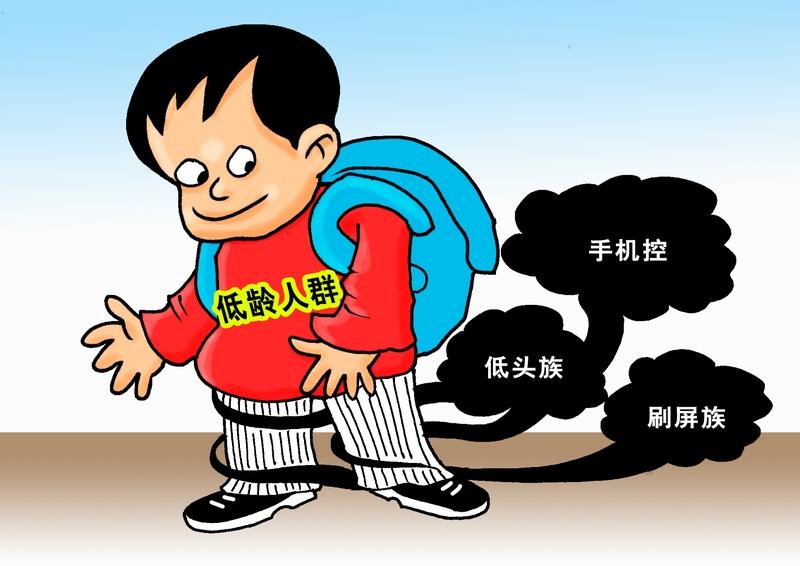 现在00后谈恋爱，居然流行让AI当“僚机”，这操作真够新奇！有个00后小伙追女生