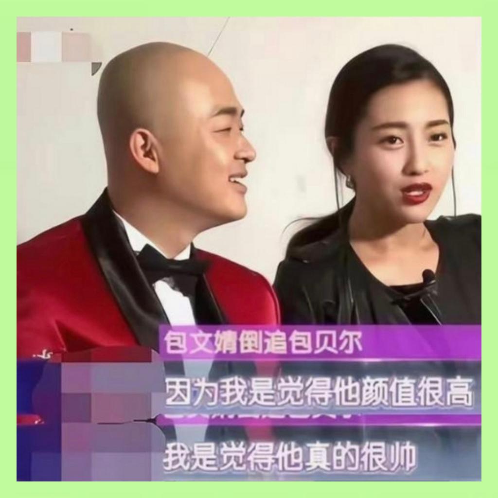 包贝尔很聪明啊！
出了事不回应不解释，
先把评论区一关，这招真是用得太熟了。
