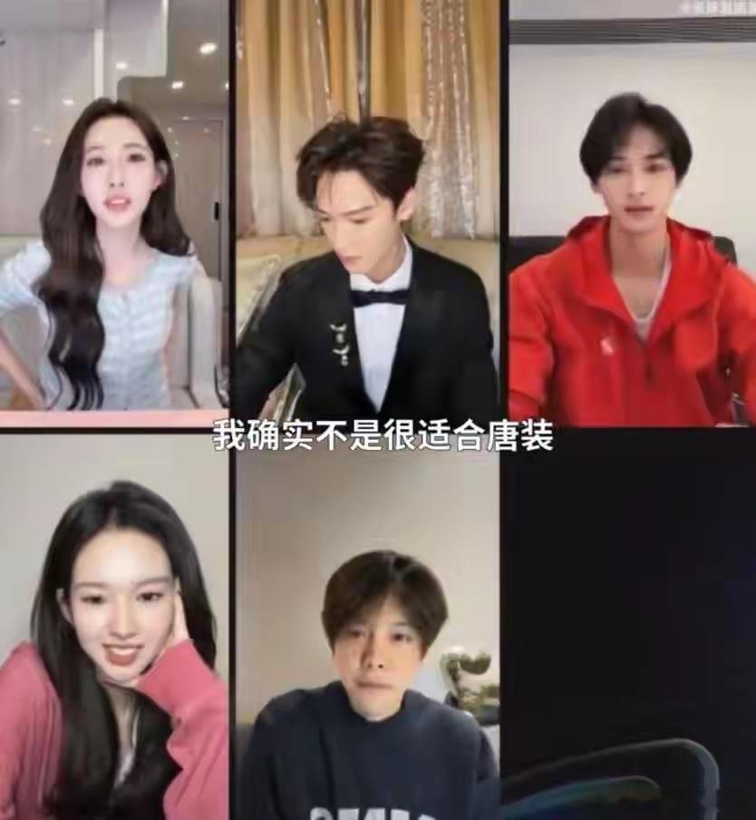 孟子义直播回应尚公主造型争议，称“我可能太瘦了，不适合唐装” ​​​