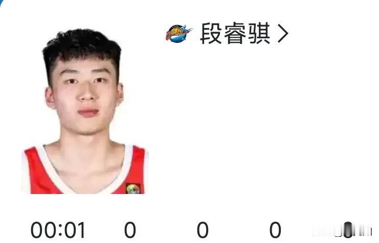 今晚没看四川队跟江苏队的球，但是我还是习惯性的去看了一下技术统计。四川队本土得分