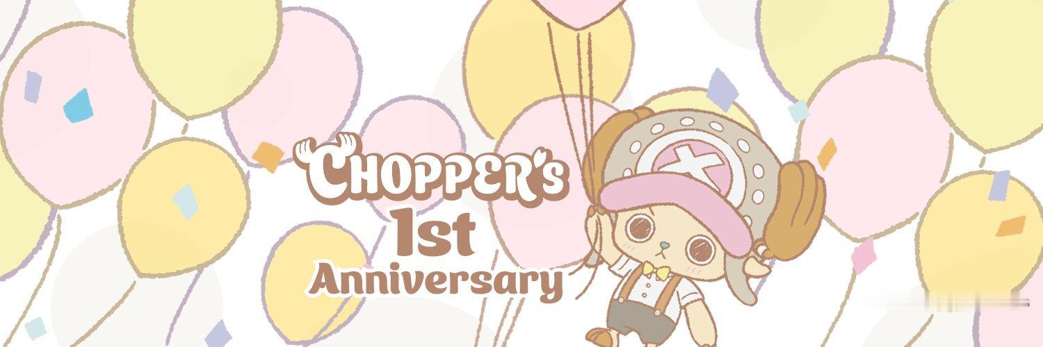 海贼王 【本田快讯】         「CHOPPER’s」乔巴在现代世界的生活