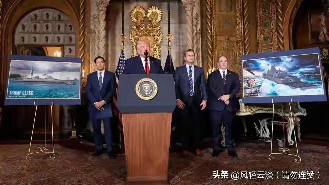 特朗普口风变了又变！公开向中方澄清一件事，中美关系有了新评价
 
他特意澄清“黄