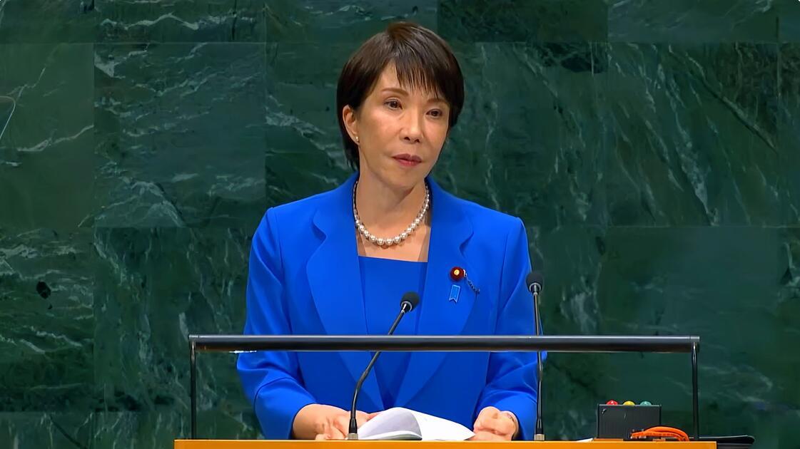 日本首相高市早苗为什么急着在联发言时要求删除敌国条款？因为它们确实感受到了危险。