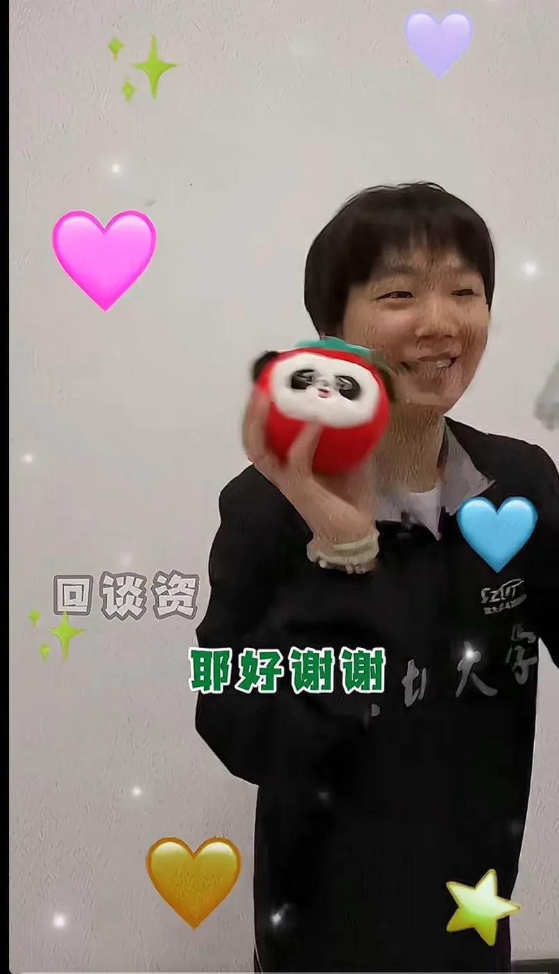 祝深大幼儿园胜算在握，好运翻倍!
<小曼好可爱>