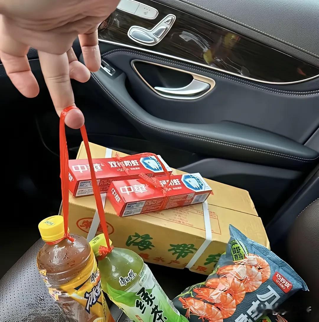 第一次去女朋友家，准备了这么多东西，够意思了吧！