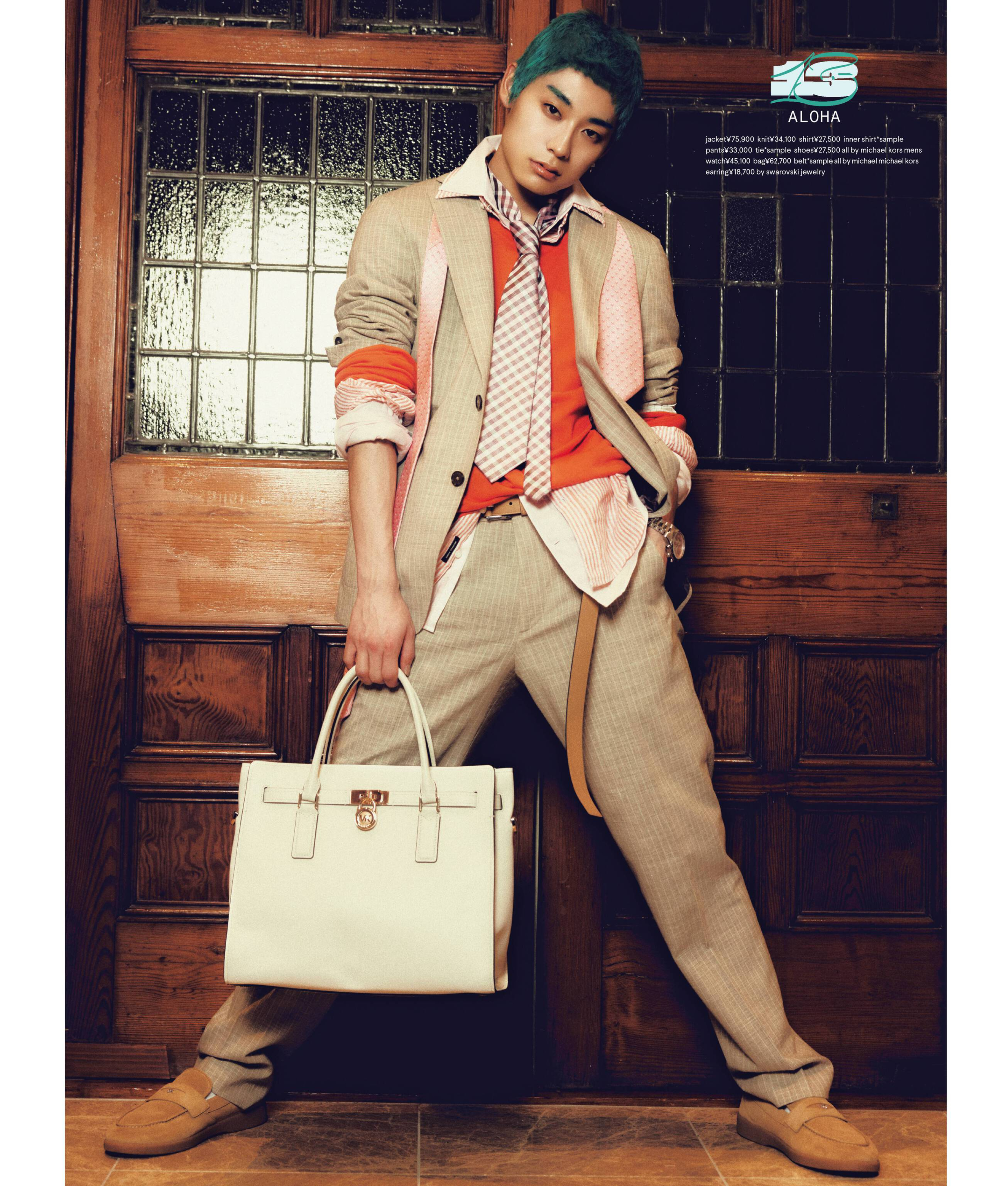 【自購電子書】「NYLON JAPAN」26年6月號 超特急 ◮禁止二傳二轉，嚴