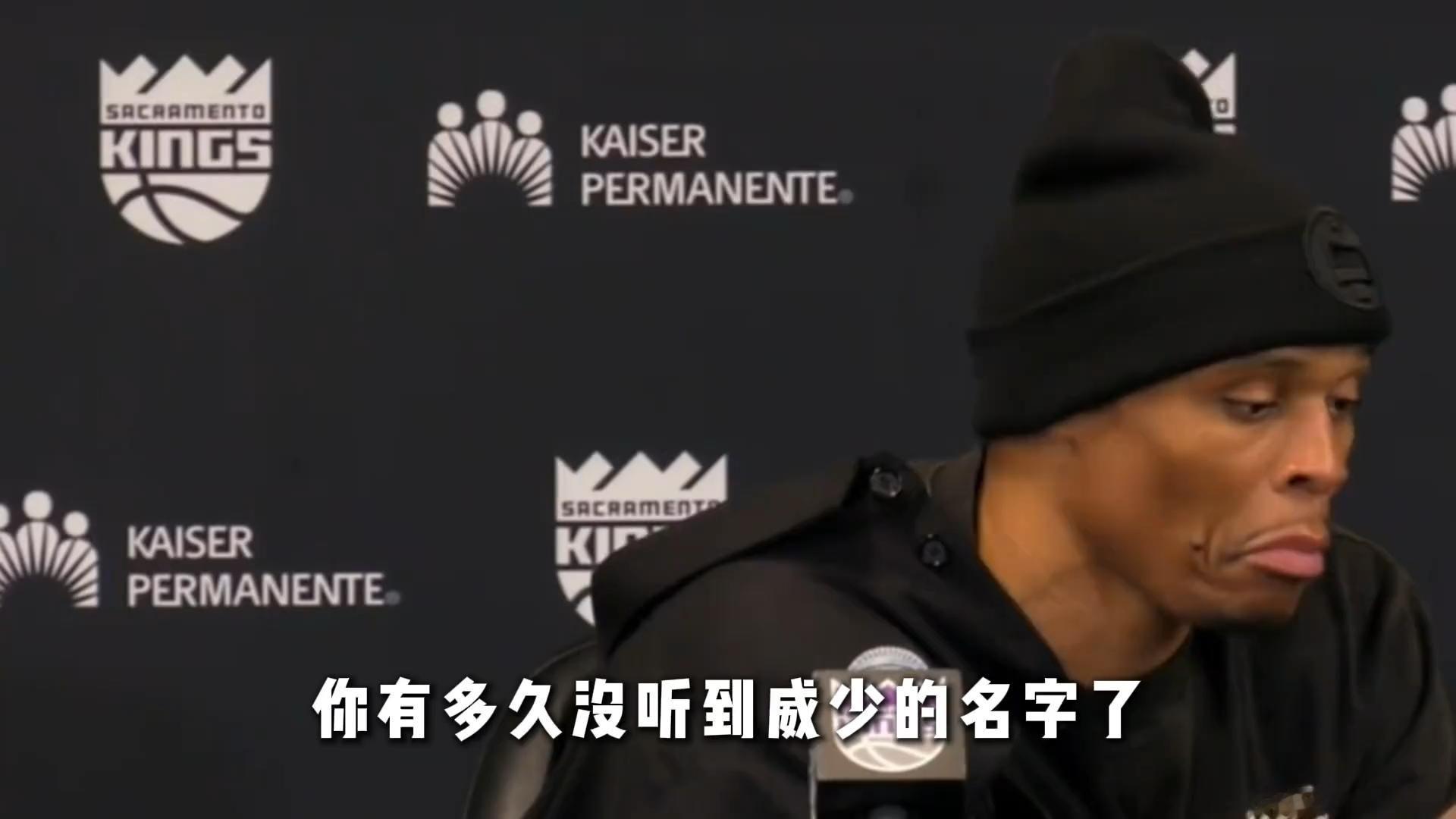 生涯暮年离开掘金加入摆烂队，消失在大众视野的威少都做了什么
