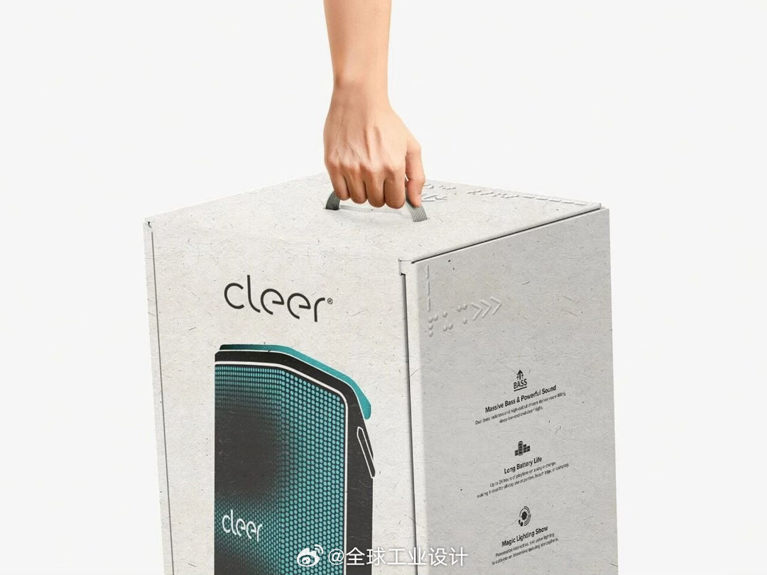 Cleer Arena包装|设计：深圳大太阳电子有限公司它不仅极易携带，还能带来