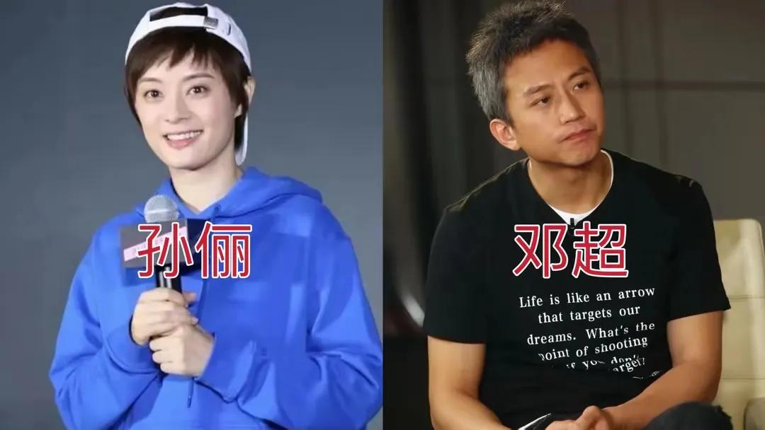 门当户对的影视夫妻
他们年龄相仿
他们实力相当