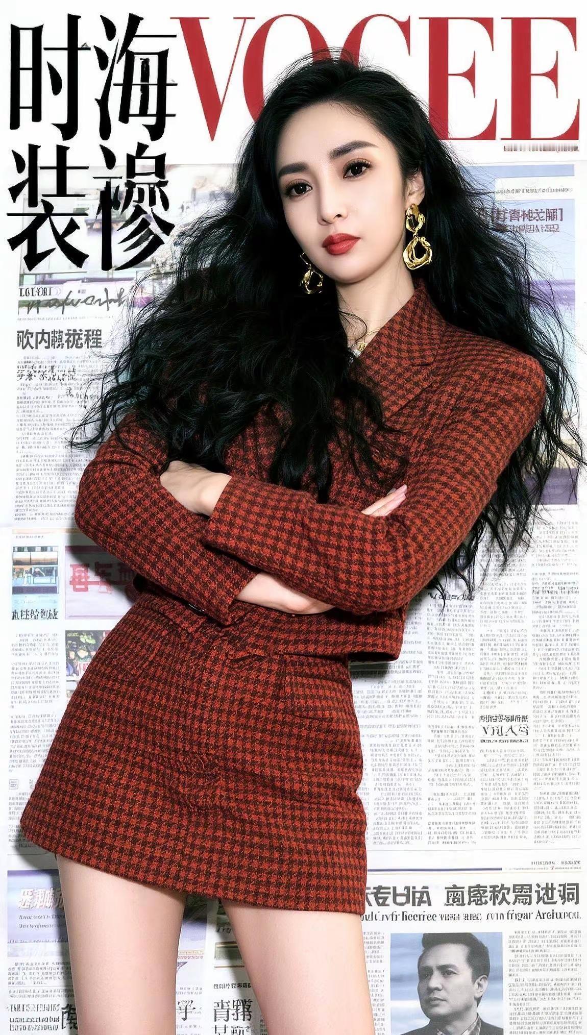 正能量主播加油加油 送货正能量