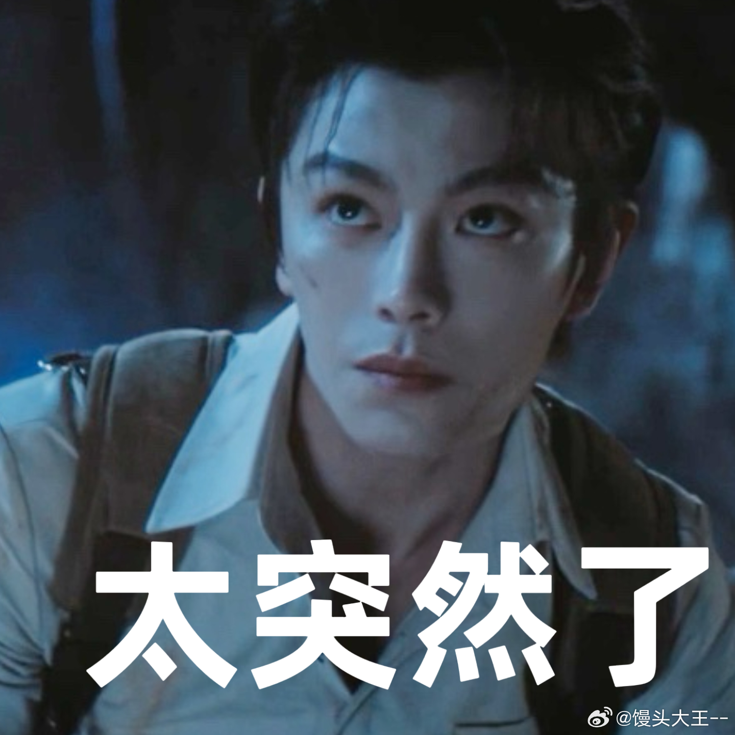 南部档案有自己的机车转场了本来阴森诡异的画面，搭上趣味机车转场之后，连出镜的邪神